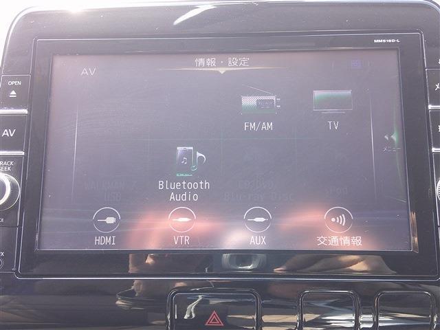 Ref:AUX-22785474 NISSAN SERENA 2017 15 Ref:AUX-22785474 NISSAN SERENA 2017 - Image 15