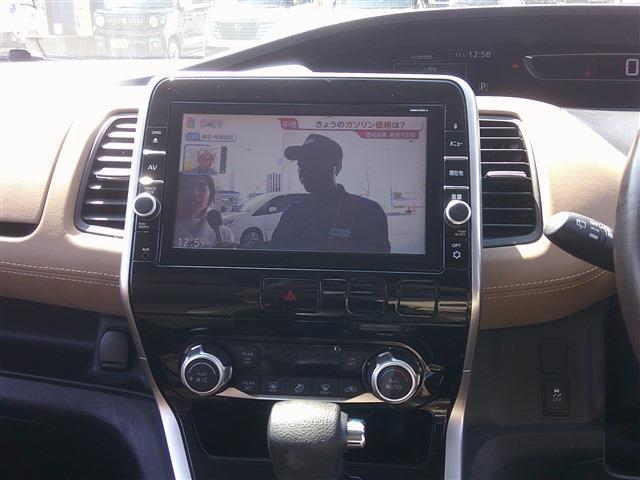 Ref:AUX-22785474 NISSAN SERENA 2017 16 Ref:AUX-22785474 NISSAN SERENA 2017 - Image 16