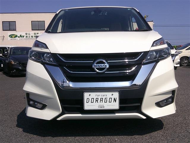 Ref:AUX-22785474 NISSAN SERENA 2017 3 Ref:AUX-22785474 NISSAN SERENA 2017 - Image 3