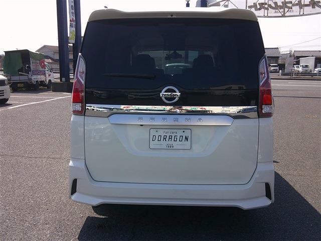 Ref:AUX-22785474 NISSAN SERENA 2017 7 Ref:AUX-22785474 NISSAN SERENA 2017 - Image 7