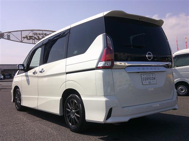 Ref:AUX-22785474 NISSAN SERENA 2017 8 Ref:AUX-22785474 NISSAN SERENA 2017 - Image 8