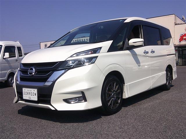 Ref:AUX-22785474 NISSAN SERENA 2017 1 2017 Nissan Serena pearl gasoline used car Japan export
