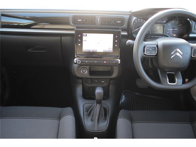 Ref:AUX-22785477 CITROEN C3 2018 15 Ref:AUX-22785477 CITROEN C3 2018 - Image 15