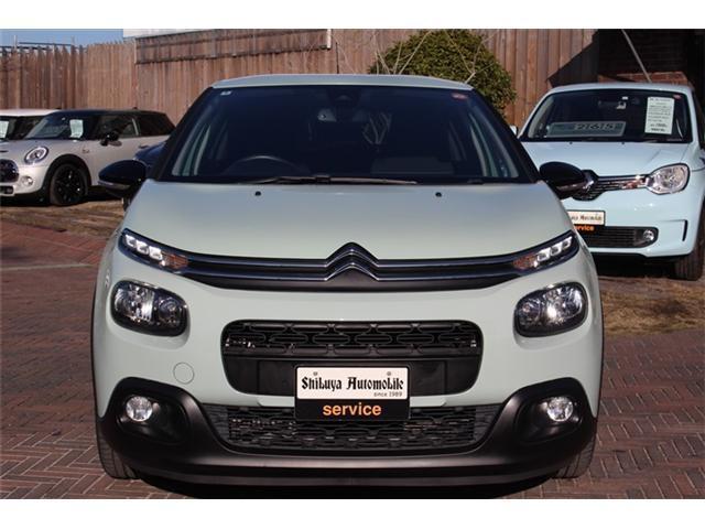 Ref:AUX-22785477 CITROEN C3 2018 4 Ref:AUX-22785477 CITROEN C3 2018 - Image 4