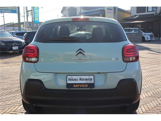 Ref:AUX-22785477 CITROEN C3 2018 5 Ref:AUX-22785477 CITROEN C3 2018 - Image 5