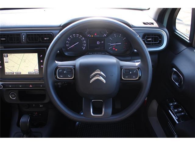 Ref:AUX-22785477 CITROEN C3 2018 10 Ref:AUX-22785477 CITROEN C3 2018 - Image 10