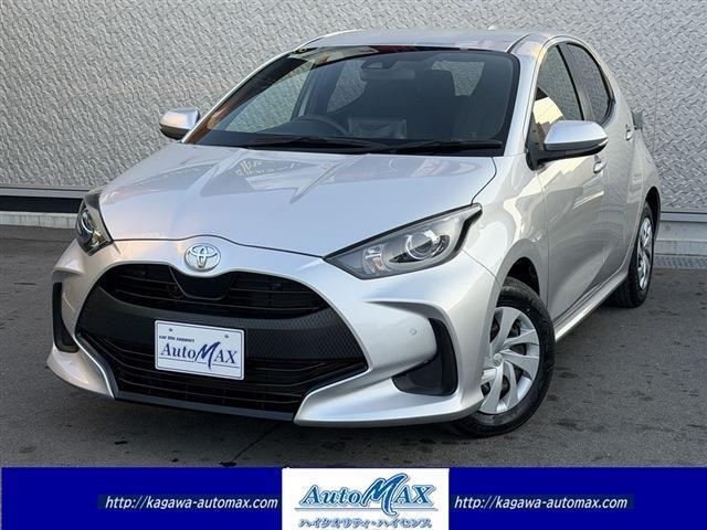 Ref:AUX-22793309 TOYOTA YARIS 2020 1 2020 Toyota Yaris silver gasoline used car Japan export