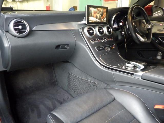 Ref:AUX-22793488 MERCEDES BENZ C-CLASS 2016 3 Ref:AUX-22793488 MERCEDES BENZ C-CLASS 2016 - Image 3