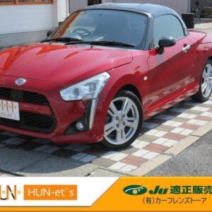 2014 Daihatsu Copen red gasoline used car Japan export