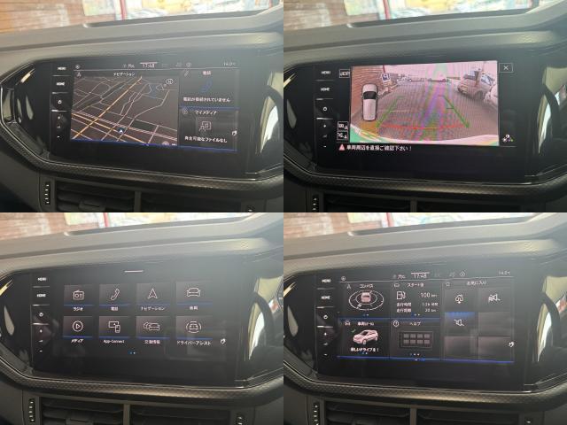 Ref:AUX-22795712 VOLKSWAGEN T-CROSS 2024 11 Ref:AUX-22795712 VOLKSWAGEN T-CROSS 2024 - Image 11