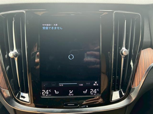 Ref:AUX-22799904 VOLVO V60 2020 4 Ref:AUX-22799904 VOLVO V60 2020 - Image 4