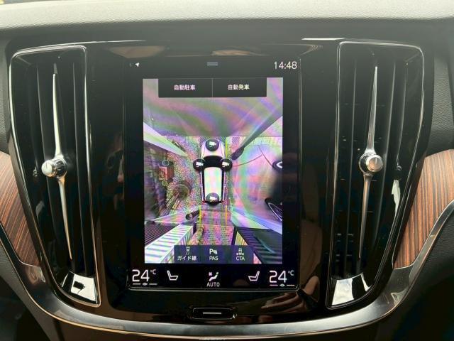 Ref:AUX-22799904 VOLVO V60 2020 5 Ref:AUX-22799904 VOLVO V60 2020 - Image 5