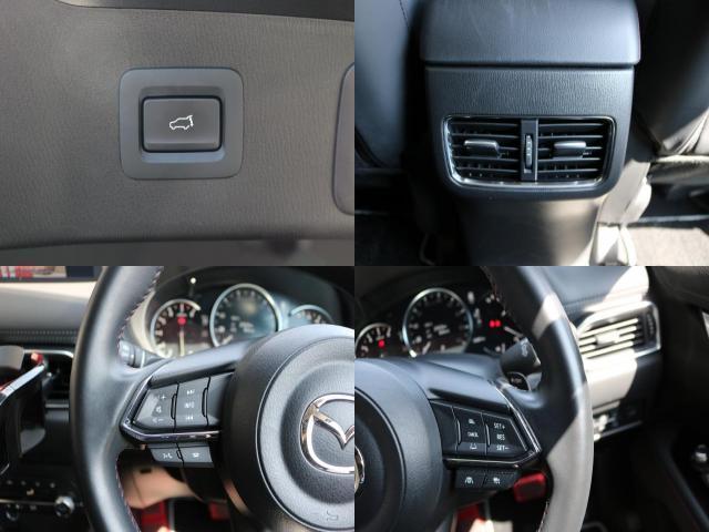 Ref:AUX-22800674 MAZDA CX-5 2023 11 Ref:AUX-22800674 MAZDA CX-5 2023 - Image 11