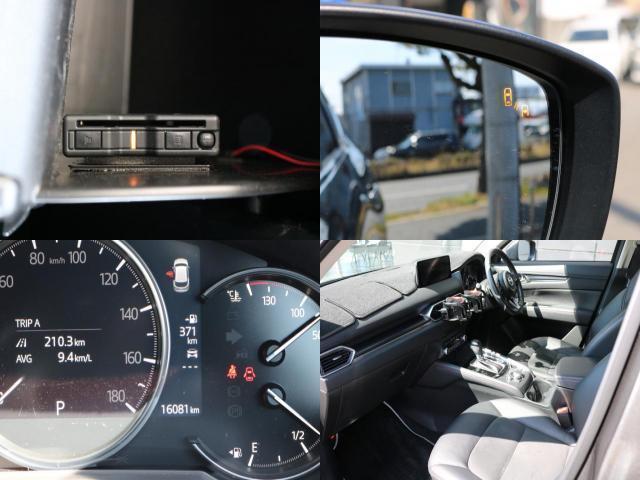 Ref:AUX-22800674 MAZDA CX-5 2023 12 Ref:AUX-22800674 MAZDA CX-5 2023 - Image 12