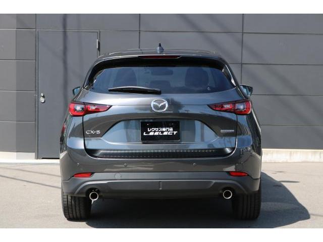 Ref:AUX-22800674 MAZDA CX-5 2023 15 Ref:AUX-22800674 MAZDA CX-5 2023 - Image 15