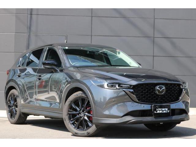 Ref:AUX-22800674 MAZDA CX-5 2023 4 Ref:AUX-22800674 MAZDA CX-5 2023 - Image 4