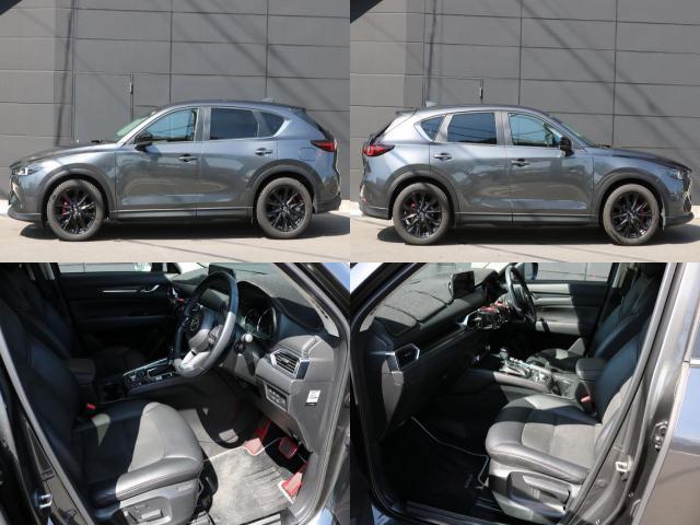 Ref:AUX-22800674 MAZDA CX-5 2023 6 Ref:AUX-22800674 MAZDA CX-5 2023 - Image 6