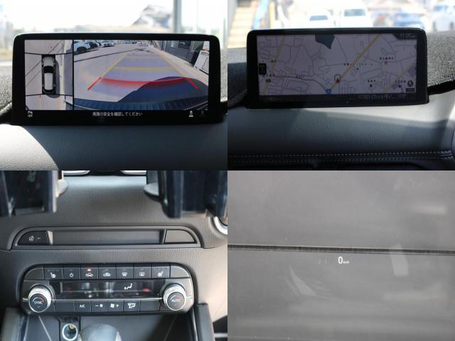 Ref:AUX-22800674 MAZDA CX-5 2023 8 Ref:AUX-22800674 MAZDA CX-5 2023 - Image 8