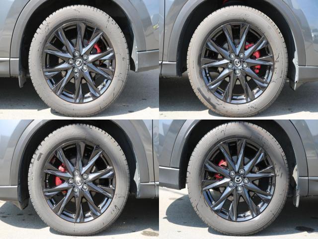 Ref:AUX-22800674 MAZDA CX-5 2023 9 Ref:AUX-22800674 MAZDA CX-5 2023 - Image 9