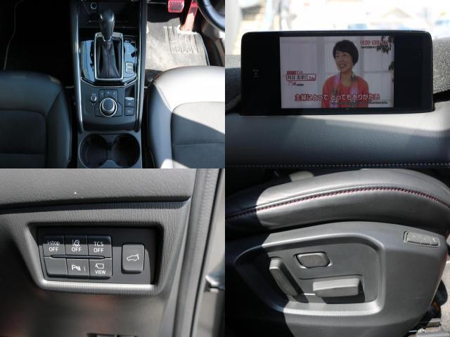 Ref:AUX-22800674 MAZDA CX-5 2023 10 Ref:AUX-22800674 MAZDA CX-5 2023 - Image 10