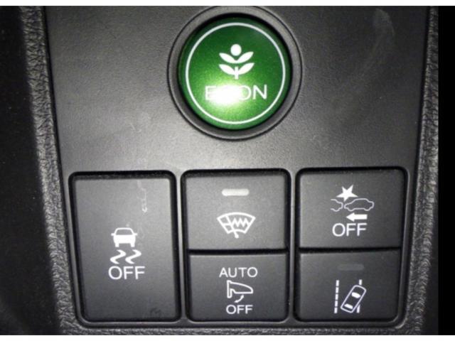 Ref:AUX-22800686 HONDA VEZEL 2016 11 Ref:AUX-22800686 HONDA VEZEL 2016 - Image 11