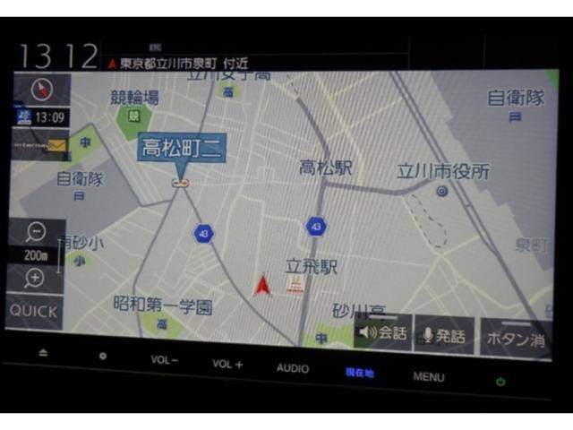 Ref:AUX-22800793 HONDA FREED 2021 5 Ref:AUX-22800793 HONDA FREED 2021 - Image 5