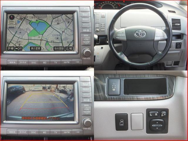 Ref:AUX-22801391 TOYOTA ESTIMA 2006 7 Ref:AUX-22801391 TOYOTA ESTIMA 2006 - Image 7