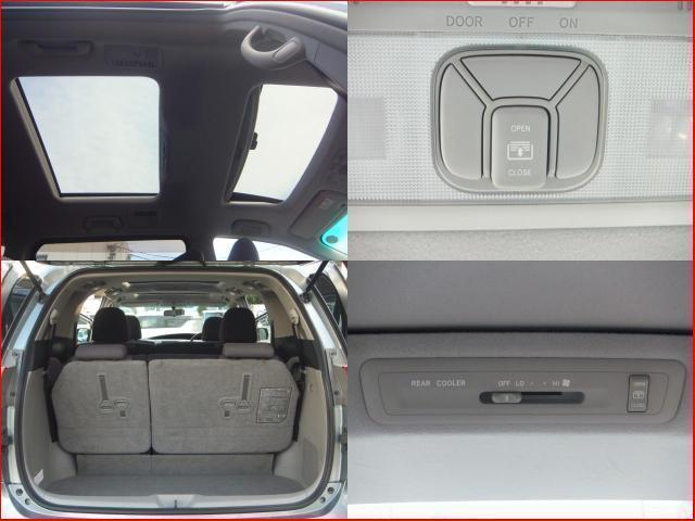 Ref:AUX-22801391 TOYOTA ESTIMA 2006 8 Ref:AUX-22801391 TOYOTA ESTIMA 2006 - Image 8