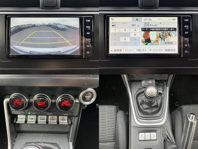 Ref:AUX-22804469 TOYOTA GR86 2022 5 Ref:AUX-22804469 TOYOTA GR86 2022 - Image 5