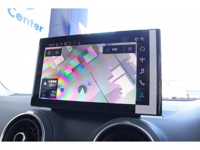 Ref:AUX-22804504 AUDI Q2 2025 12 Ref:AUX-22804504 AUDI Q2 2025 - Image 12