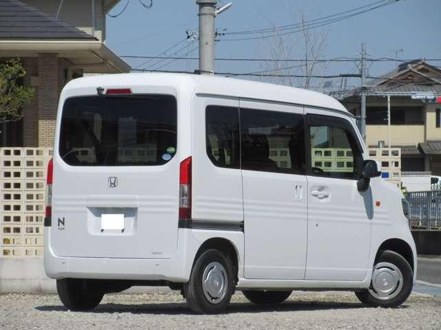 Ref:AUX-22807146 HONDA N-VAN 2020 2 Ref:AUX-22807146 HONDA N-VAN 2020 - Image 2