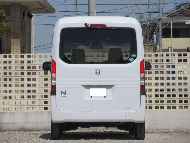 Ref:AUX-22807146 HONDA N-VAN 2020 15 Ref:AUX-22807146 HONDA N-VAN 2020 - Image 15
