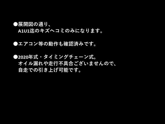 Ref:AUX-22807146 HONDA N-VAN 2020 3 Ref:AUX-22807146 HONDA N-VAN 2020 - Image 3