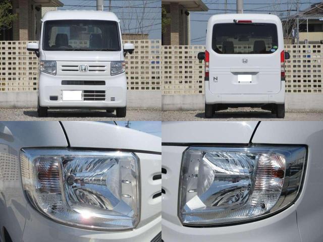 Ref:AUX-22807146 HONDA N-VAN 2020 6 Ref:AUX-22807146 HONDA N-VAN 2020 - Image 6