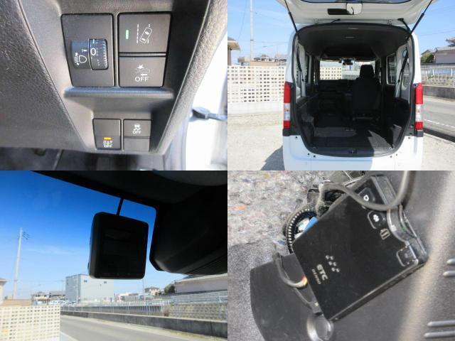 Ref:AUX-22807146 HONDA N-VAN 2020 9 Ref:AUX-22807146 HONDA N-VAN 2020 - Image 9