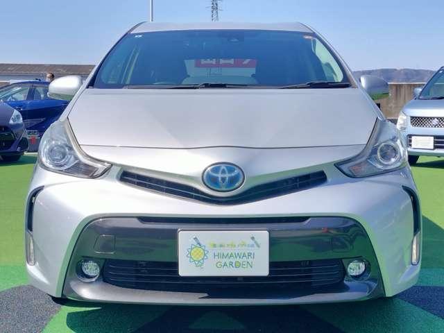 Ref:AUX-22808458 TOYOTA PRIUS ALPHA 2015 19 Ref:AUX-22808458 TOYOTA PRIUS ALPHA 2015 - Image 19