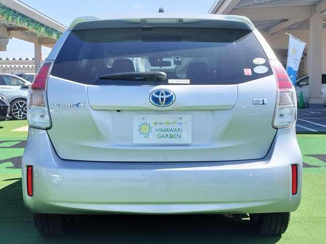 Ref:AUX-22808458 TOYOTA PRIUS ALPHA 2015 20 Ref:AUX-22808458 TOYOTA PRIUS ALPHA 2015 - Image 20