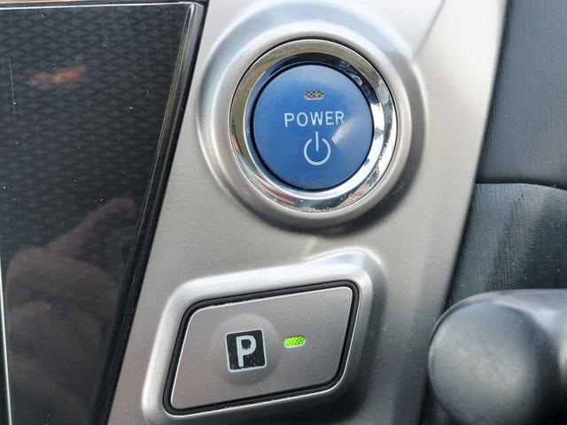 Ref:AUX-22808458 TOYOTA PRIUS ALPHA 2015 8 Ref:AUX-22808458 TOYOTA PRIUS ALPHA 2015 - Image 8