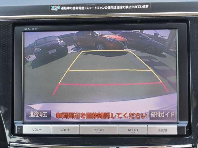 Ref:AUX-22808458 TOYOTA PRIUS ALPHA 2015 10 Ref:AUX-22808458 TOYOTA PRIUS ALPHA 2015 - Image 10