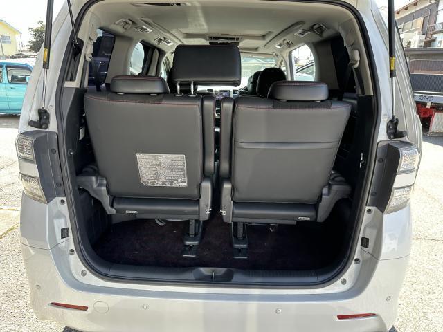 Ref:AUX-22808858 TOYOTA VELLFIRE 2013 11 Ref:AUX-22808858 TOYOTA VELLFIRE 2013 - Image 11