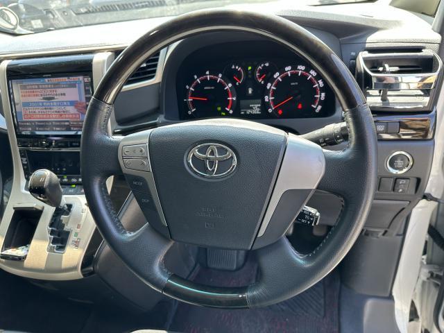 Ref:AUX-22808858 TOYOTA VELLFIRE 2013 14 Ref:AUX-22808858 TOYOTA VELLFIRE 2013 - Image 14