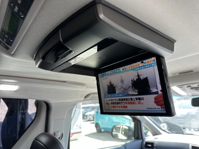 Ref:AUX-22808858 TOYOTA VELLFIRE 2013 7 Ref:AUX-22808858 TOYOTA VELLFIRE 2013 - Image 7