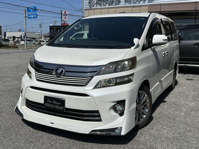 Ref:AUX-22808858 TOYOTA VELLFIRE 2013 1 2013 Toyota Vellfire pearl gasoline used car Japan export