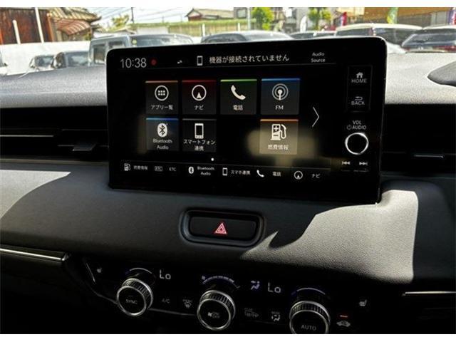 Ref:AUX-22812693 HONDA VEZEL 2021 8 Ref:AUX-22812693 HONDA VEZEL 2021 - Image 8