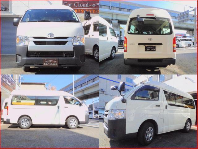 Ref:AUX-22813073 TOYOTA HIACE VAN 2023 3 Ref:AUX-22813073 TOYOTA HIACE VAN 2023 - Image 3