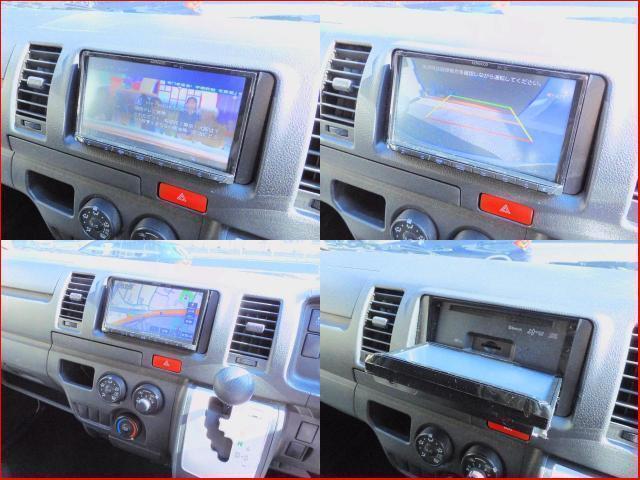 Ref:AUX-22813073 TOYOTA HIACE VAN 2023 8 Ref:AUX-22813073 TOYOTA HIACE VAN 2023 - Image 8