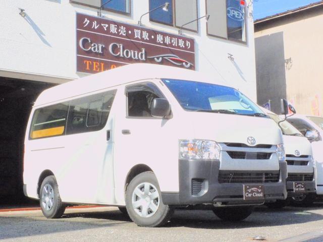 Ref:AUX-22813073 TOYOTA HIACE VAN 2023 1 2023 Toyota Hiace Van white gasoline used car Japan export
