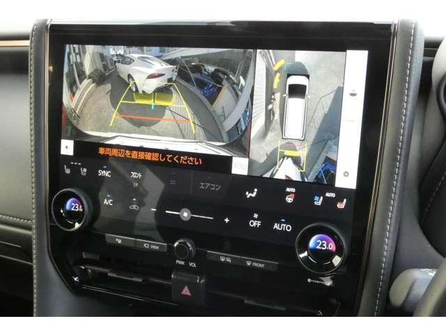 Ref:AUX-22815568 TOYOTA ALPHARD 2025 9 Ref:AUX-22815568 TOYOTA ALPHARD 2025 - Image 9