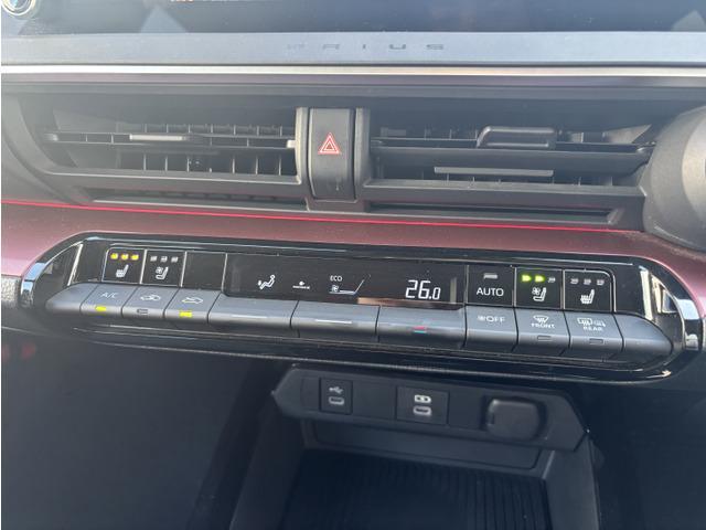 Ref:AUX-22816025 TOYOTA PRIUS 2023 15 Ref:AUX-22816025 TOYOTA PRIUS 2023 - Image 15