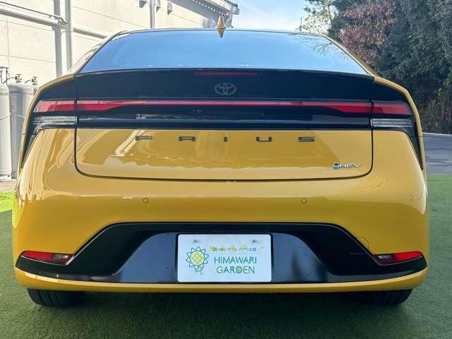 Ref:AUX-22816025 TOYOTA PRIUS 2023 18 Ref:AUX-22816025 TOYOTA PRIUS 2023 - Image 18